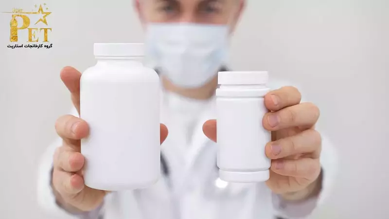 ایمنی در ظروف پلاستیکی دارویی | استارپت