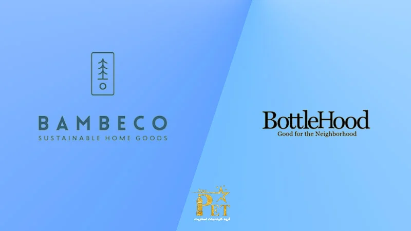 ساخت دکوراسیون منزل با تبدیل بطری های پلاستیکی به محصولات مفید | استارپت