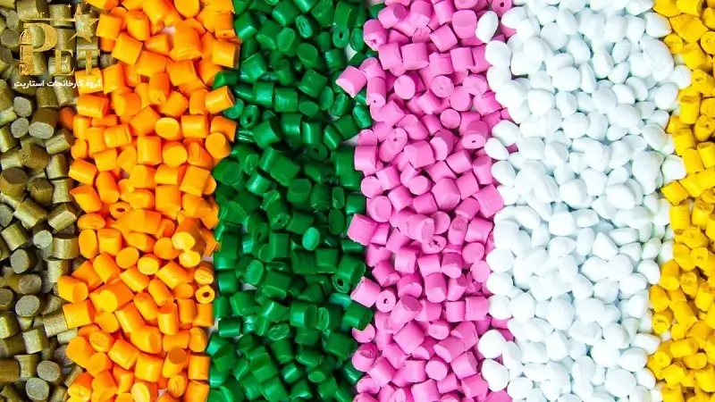 آشنایی با گرانول های پلاستیک