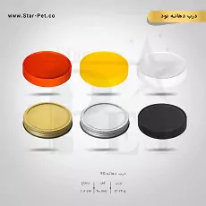 درب جار ساده دهانه 90