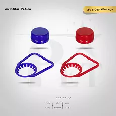 درب و دستگیره دهانه 45