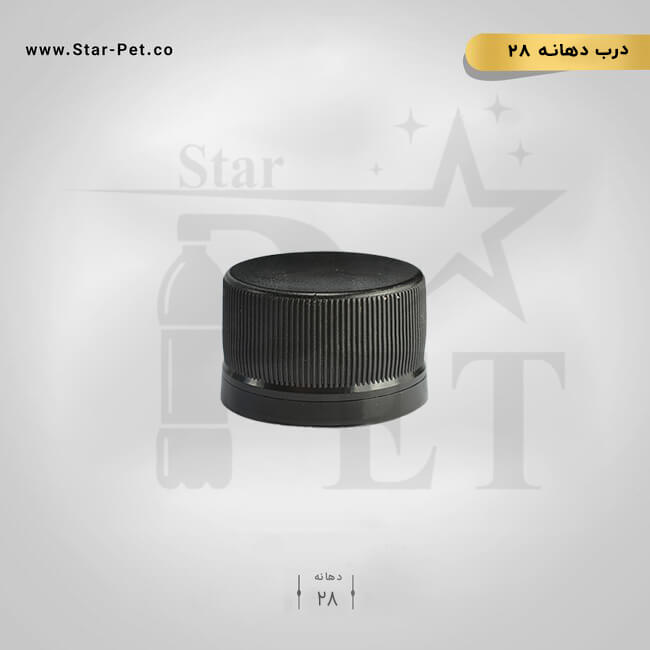 درب گازبند و آب‌بند دهانه 28