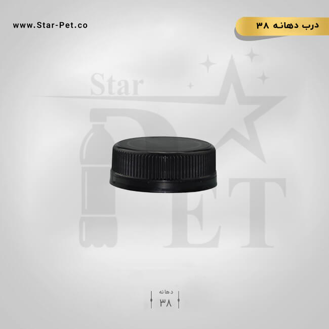 درب دهانه 38