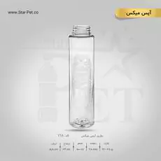 بطری آیس میکس 500 سی سی