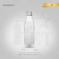 بطری ژل 210 سی سی