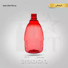 بطری نارنجکی 500 سی سی