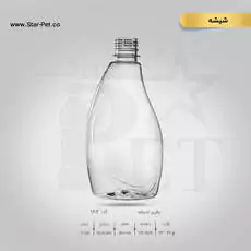 بطری شیشه 500 سی سی
