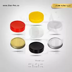 درب جار ساده دهانه 70