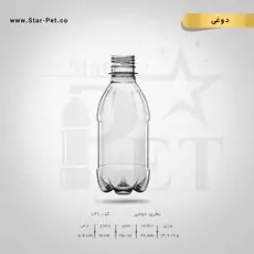 بطری دوغی 250 سی سی