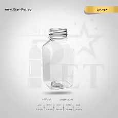 بطری جوس 250 سی سی