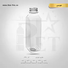 بطری جوس 450 سی سی