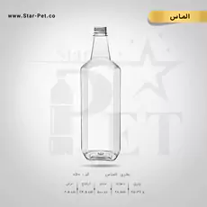 بطری الماس 500 سی سی