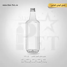 بطری الماس 1000 سی سی