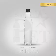 بطری ابریشم 400 سی سی